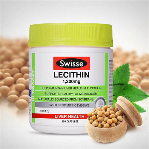 ЛЕЦИТИН - ULTIBOOST LECITHIN (SWISSE) 1200 МГ