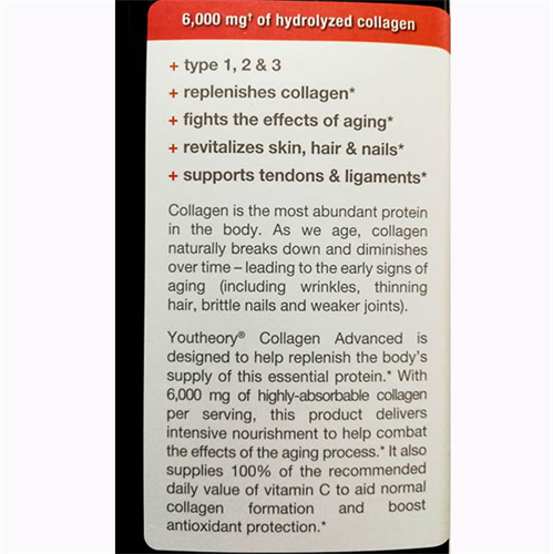 Youtheory Collagen Formula Type 1, 2, 3 (6000 mg) Коллаген для кожи, волос и ногтей, 390 таб., США